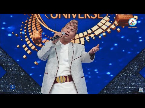 Sukha Ma Haso Dukha Ma Aasu || Karna Das || New Nepali Song