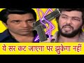 फ़िल्म यादों की बारात धर्मेन्द्र का ज�