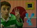 Blue S Big Pajama Party Theme 1999