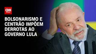 Vídeo: Congresso derruba veto de Lula sobre dosimetria | WW