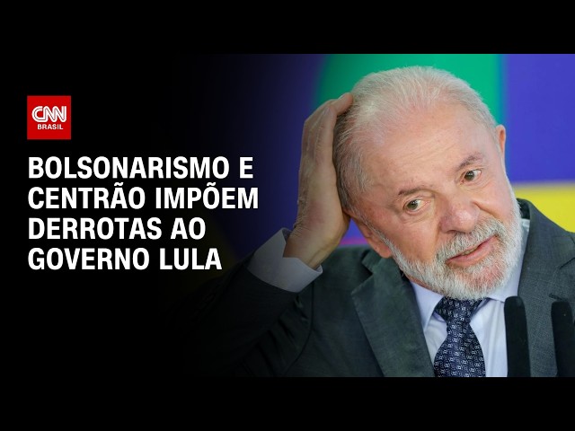 Congresso derruba veto de Lula sobre dosimetria | WW