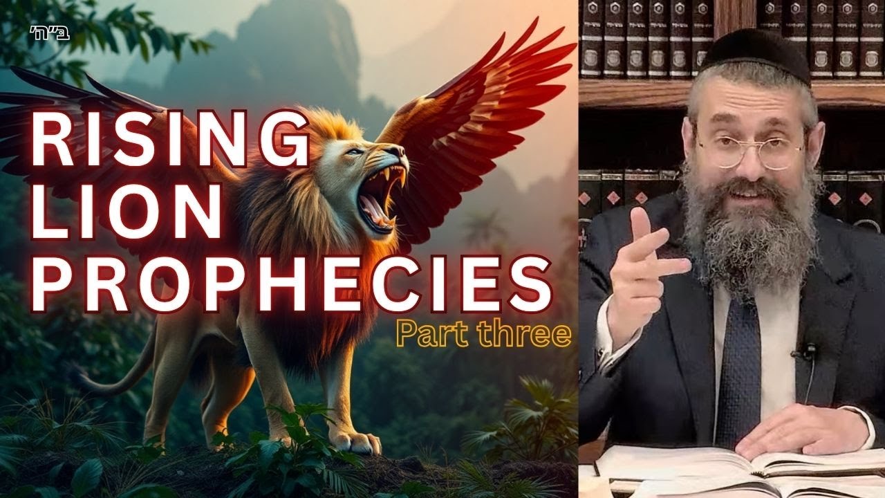 “Rising Lion Prophecy” Part Three: A Nation Roars Awake in Biblical ...