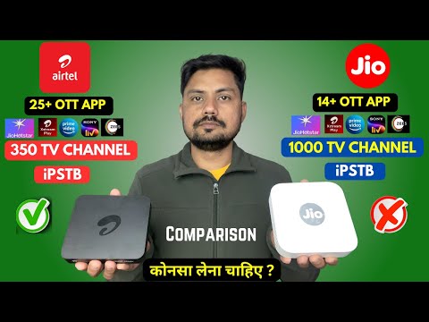Jio Set Top Box vs Airtel Xstream Box 🔥 Full Comparison | Which Smart TV Box is Better in 2026