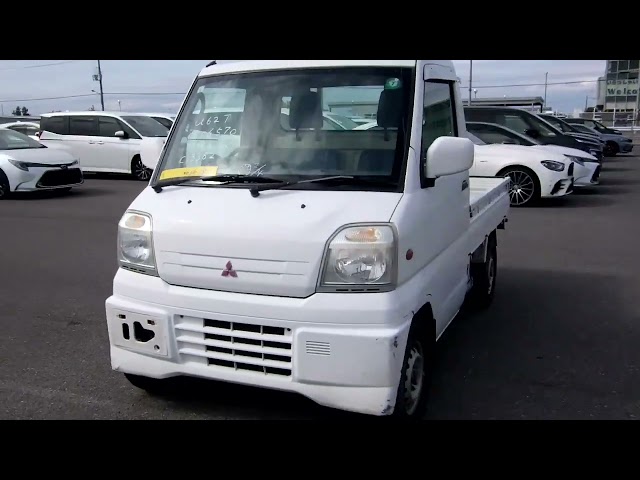 1999 Mitsubishi Minicab Truck U62T (UW-698d4895251a4)