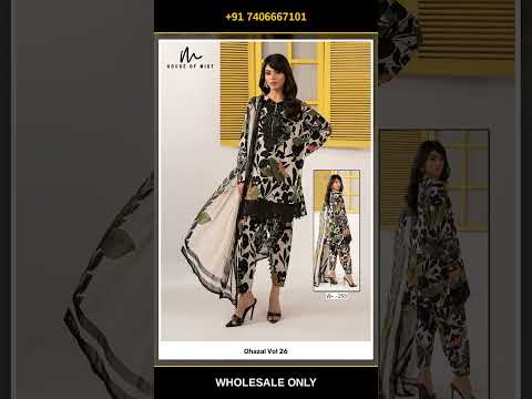 Ghazal Vol 26 – product video thumbnail