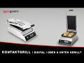 Commercial Contact Grill / Panini Press - Ridged Top & Bottom - Digital Timer - Cast‑iron plates, Auto‑off & Memory