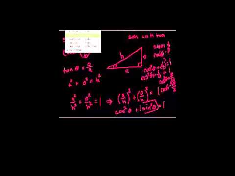 فيديو تعليمي