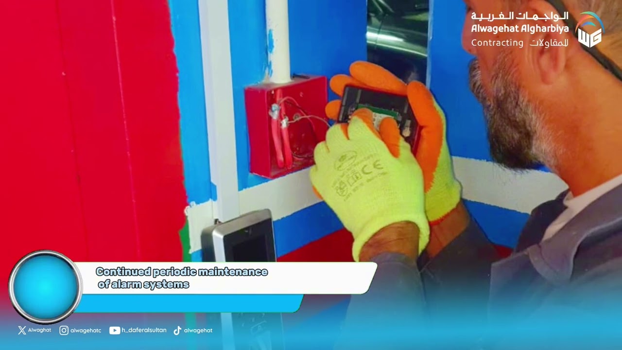 ‏King Fahd Industrial Port in yanbu | (week13-April) مشروع ميناء الملك فهد الصناعي بينبع