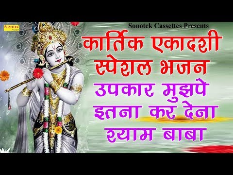 YouTube Fallback Thumbnail