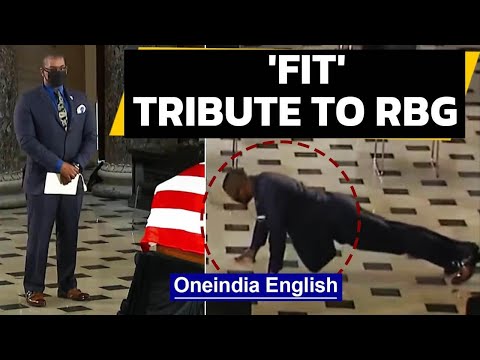 RBG gets 'fitting' tribute from trainer Bryant Johnson | Oneindia News