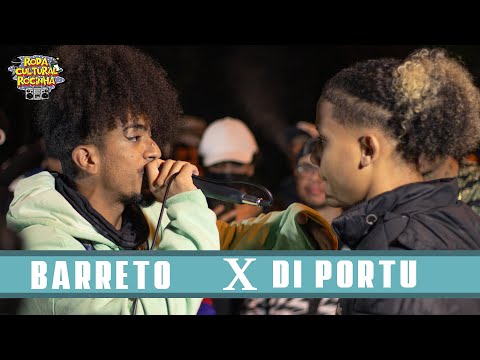 BARRETO X DIPORTU - 1ª FASE - Roda Cultural da Rocinha: 72ª EDIÇÃO