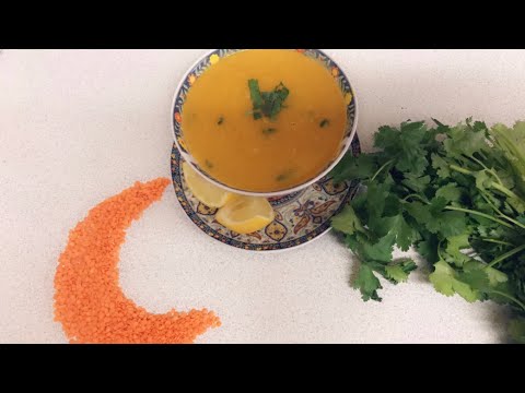 Yemeni soup | Ramadan Soup | Traditional Yemeni soup