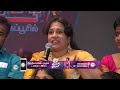 Tamizha Tamizha S2 Ep 37 Nov 27 2022 Best Scene 3 Zee Tamil