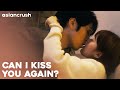 Hot Boss Starts Training Me In The Art Of Love Japanese Romance Love Is Phantom