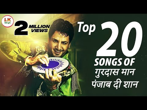 Evergreen Top 20 Gurdas Maan All Song