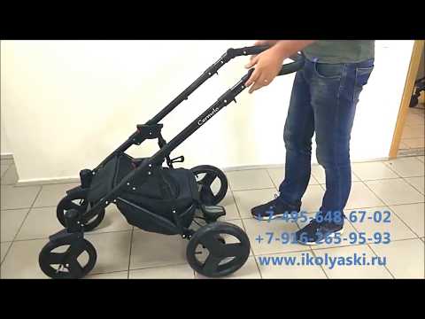 фото коляска quali carmelo ecco 3в1/2в1. гарантия. сухарево. 0