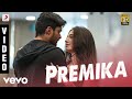 Naa Nuvve Premika Video Nandamuri Kalyan Ram Tamannaah