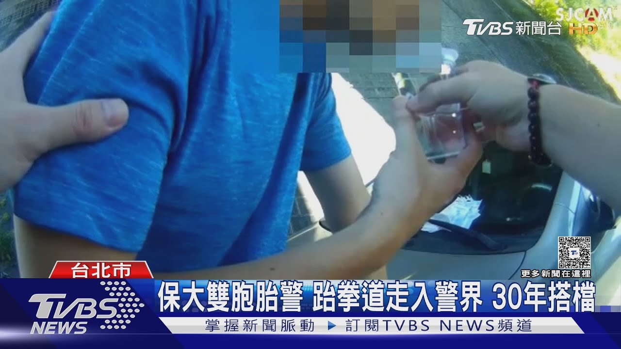 男中暑倒路旁 北市雙胞胎警路檢 急救人