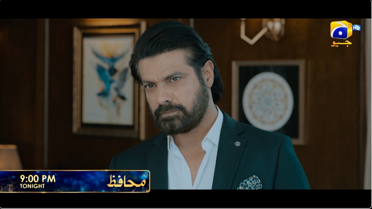 Muhafiz | Starting From 30th June | Tonight at 9:00 PM | Har Pal Geo