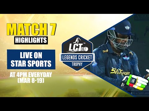 Legends Cricket Trophy Highlights | No Gaylestorm, as Finch's Kandy eke out win! | LCT