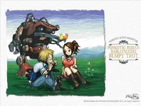 In Your Voice - Bumpy Trot