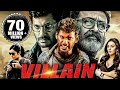 Kaun Hai Villain New South Indian Movie Dubbed In Hindi 2023 New Hindi Dubbed Movie 2023