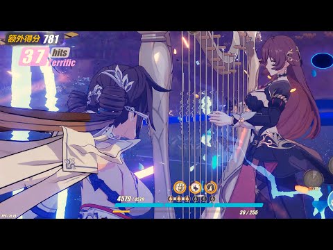 [SEA] Nirvana D459 - Sushang (781) [ Paralyze Bonus ] | Honkai Impact 3