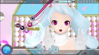 Cover art for Love-Colored Ward