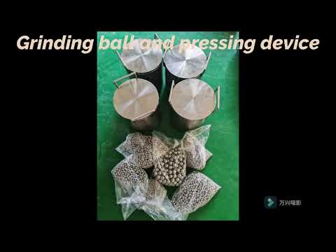 Planetary Ball Mill from 9M #machine #Planetary Ball Mill#factory #manufacturingmachine