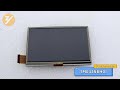 TM043NBH01 Tianma 4.3" a-Si TFT-LCD  LCM 480(RGB)×272  WQVGA  128PPI