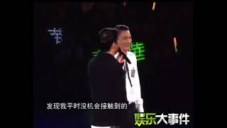 [問卦] 四大天王一起開拼盤演唱會有搞頭嗎？