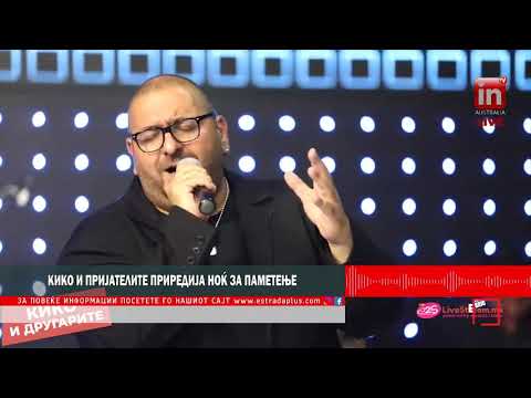 Kiko i prijatelite priredija nok za pametenje