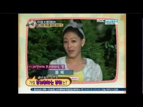 111210 - Jaekyung (Rainbow) - #5. Real Sexy Female Idol @ MBC Weekly Idol