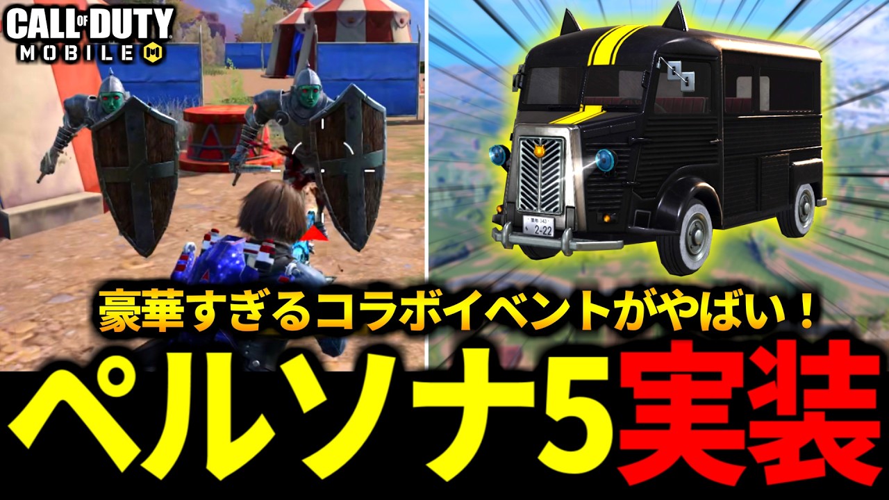 YouTube動画サムネイル