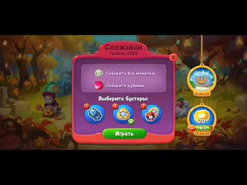 Fishdom 5284 Hard Level