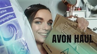 AVON HAUL|AVON BARGAIN BAG UNBOXING