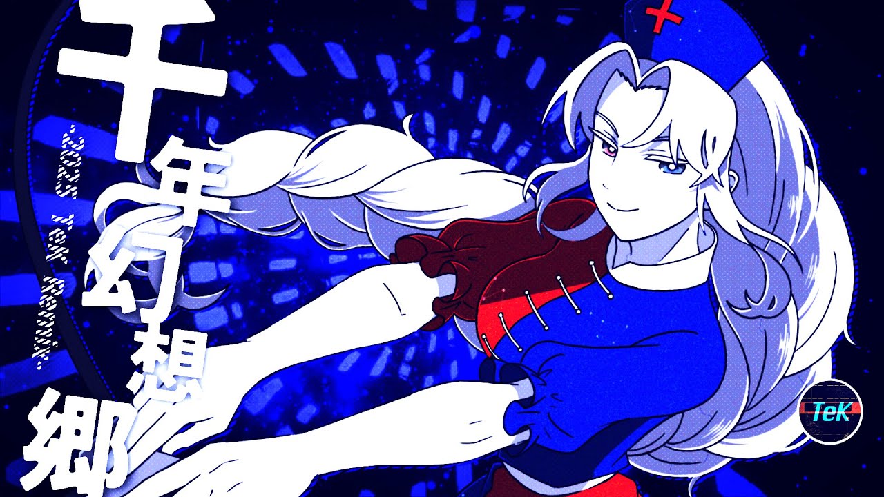 【東方Remix】千年幻想郷 〜 History of the Moon -2025 TeK Remix- 【アレンジ/ 東方Project】