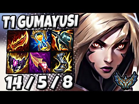 T1 Gumayusi Kaisa vs Lucian [ ADC ] Patch 25.17 Korea Challenger