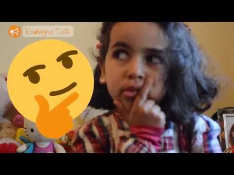 Rudayna Talk-(حديث ردينة)  EP 01 برلمانيون لا يعرفون القراءة