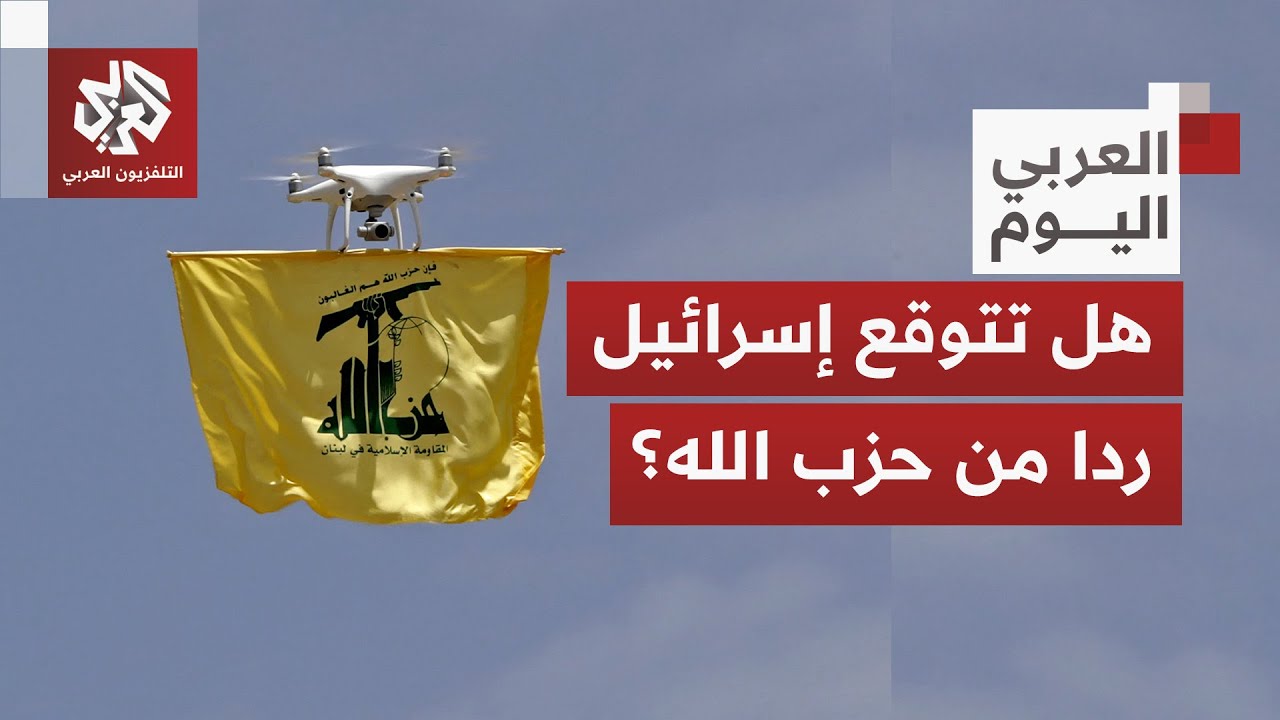 حزب الله يشيع ضحايا قصف الضاحية يوجه رسائل شديدة اللهجة.. كيف استقبلتها إسرائ