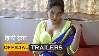 Charmsukh - Role Play  Official Trailer Hindi  202