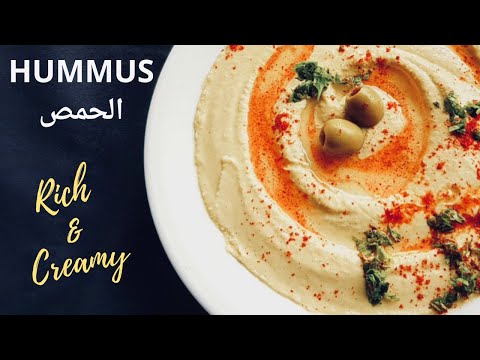 Best Hummus Recipe that's Rich and Creamy - Classic Hummus Recipe