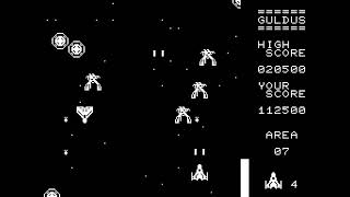 National JR-100 Game: Guldus (1984) [Panasonic JR-100]