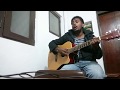 Iki Gasa Handana Amarasiri Peiris Cover By Janitha