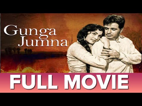 गंगा जमुना  Gunga Jumna (1961) | Dilip Kumar | Vyjayanthimala | Superhit Hindi Movie