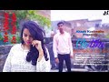 Chitthi- Video Song || Jubin Nautiyal || Heart Touching Love Story || Akash Kushwaha
