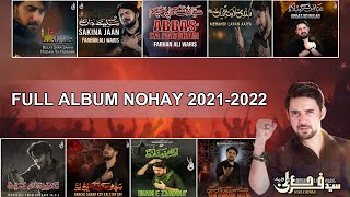 Farhan Ali Waris Nohay 2021 Full Album  Nohay Juke