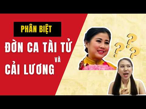 Cải lương và Đờn Ca Tài Tử - Khác nhau thế nào? |1001 CÂU HỎI CẢI LƯƠNG| Tập 04 - Mùa 1
