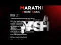 NON STOP MARATHI HOUSE MUSIC | *use headphones* | Kratex #marathihousemusic #nonstopmusic