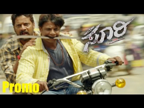 Rx Soori || Promo Video || Latest Kannada Movie 2015